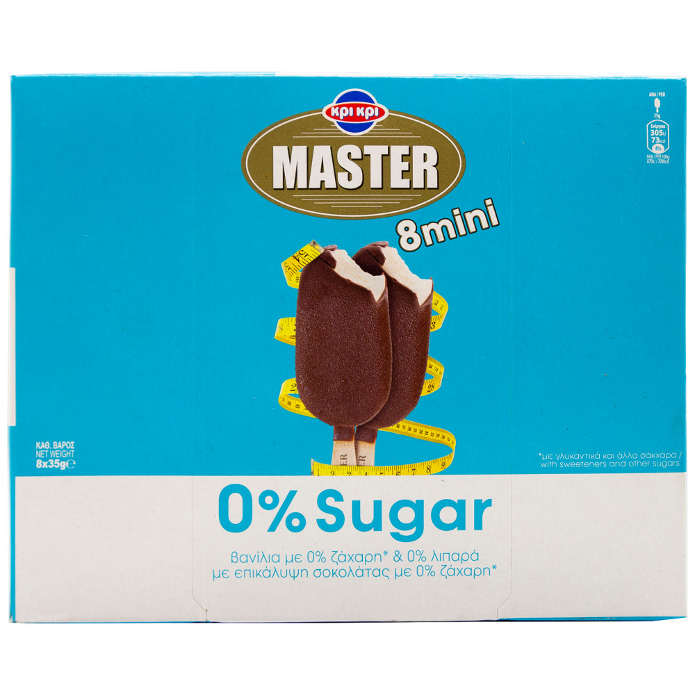 Κρι-Κρι Multi Master 0% 8τμχ 280gr