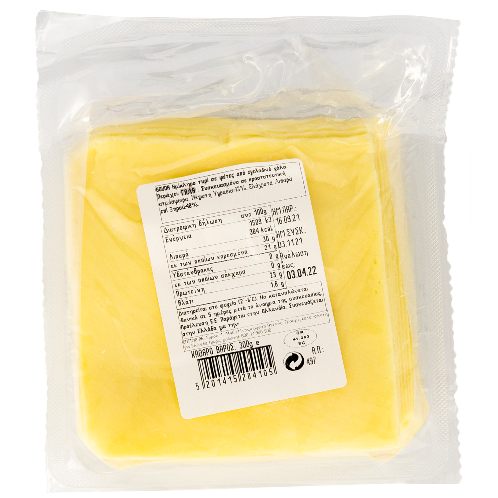 Gouda Ημίσκληρο Τυρί Σε Φέτες 300gr