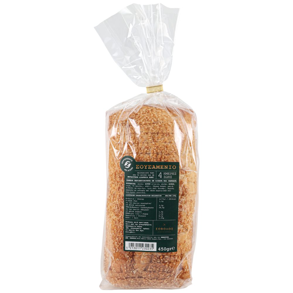 Σόβολος Ψωμί Σουσαμένιο 450gr