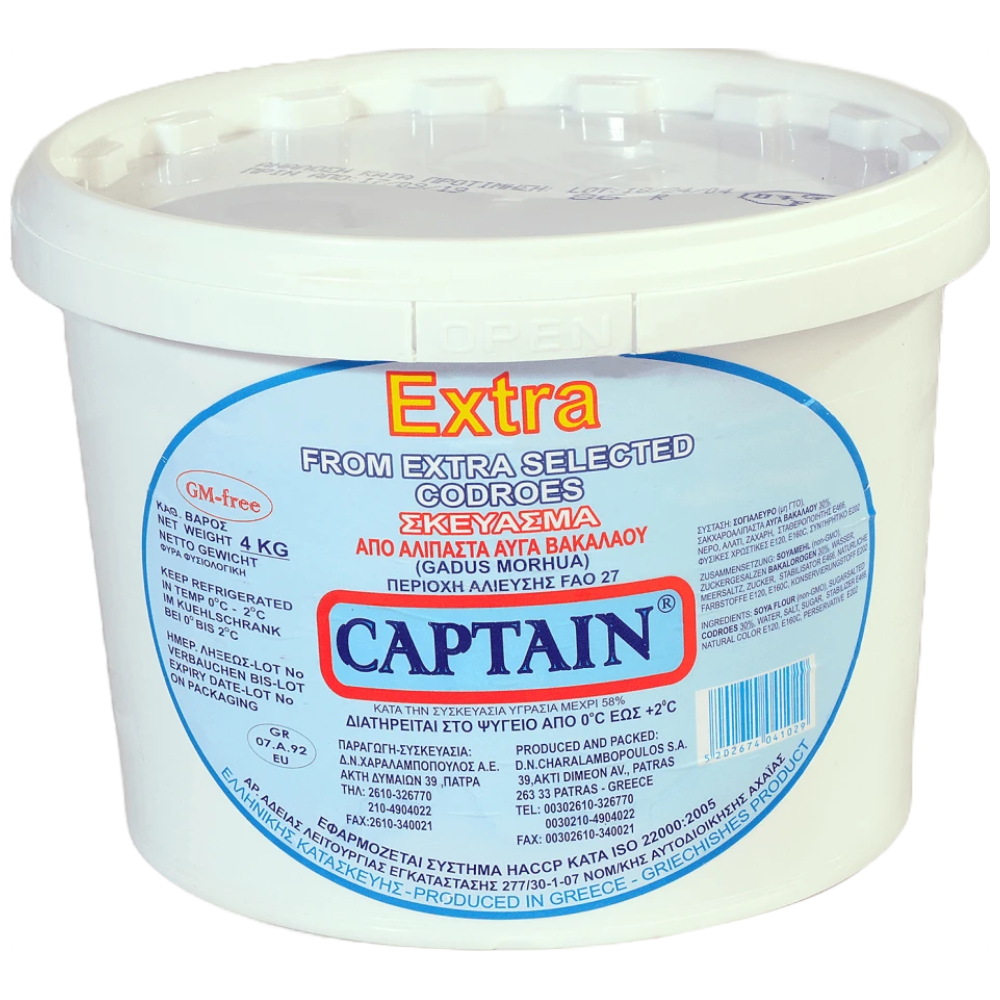 Captain Σκεύασμα Ταραμά Κόκκινου Extra Τιμή Κιλού