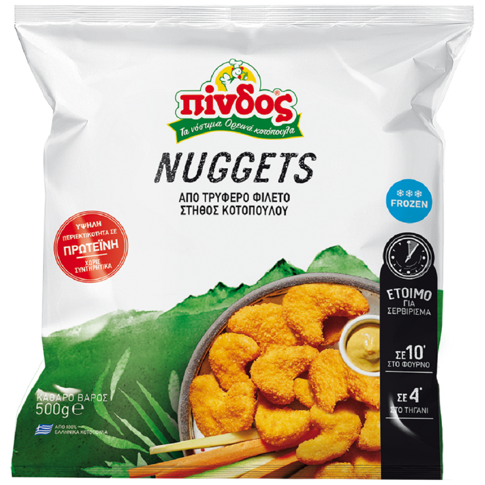 Πίνδος Nuggets Κοτόπουλου Κατεψυγμένα 500gr
