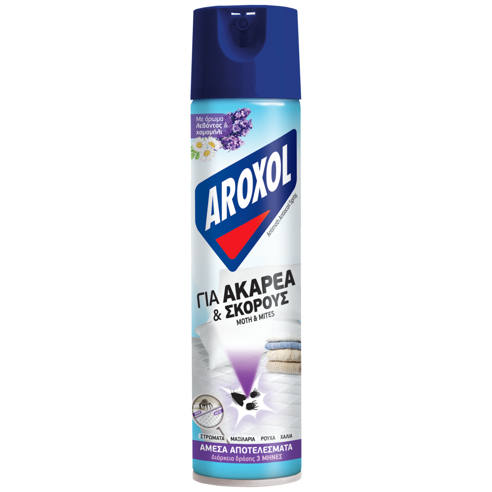 Aroxol Ακάρεα & Σκόρους Λεβάντα 300ml