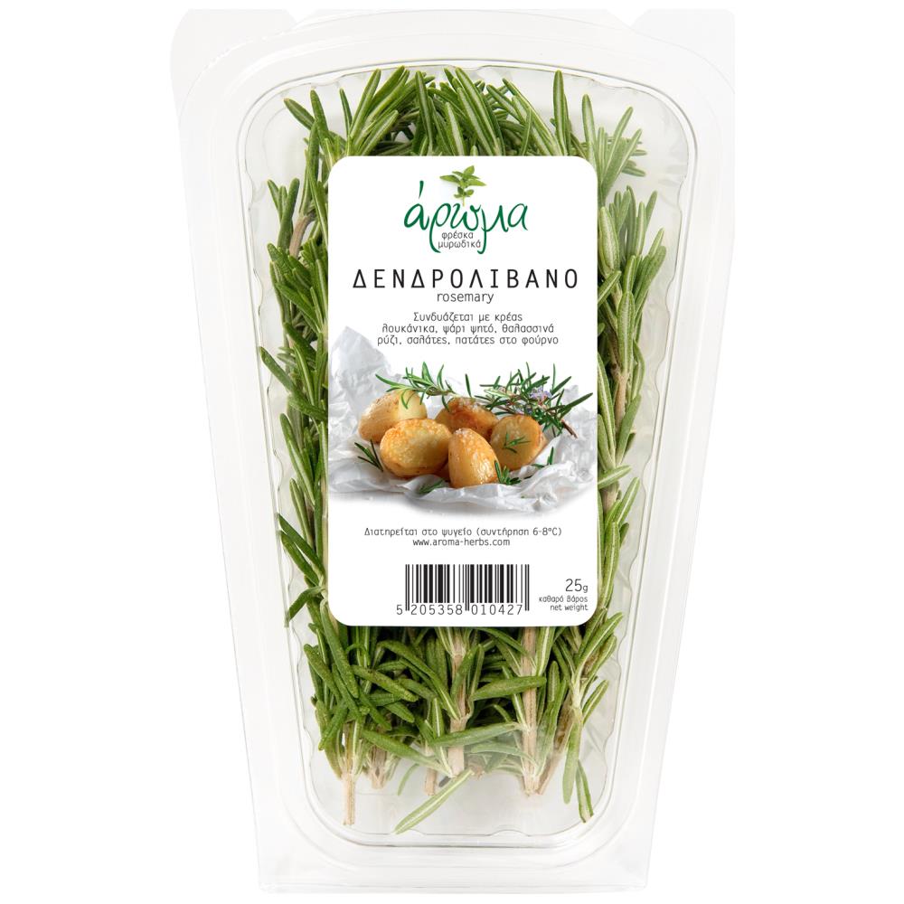 Δενδρολίβανο Ελληνικό Κουτί 25gr
