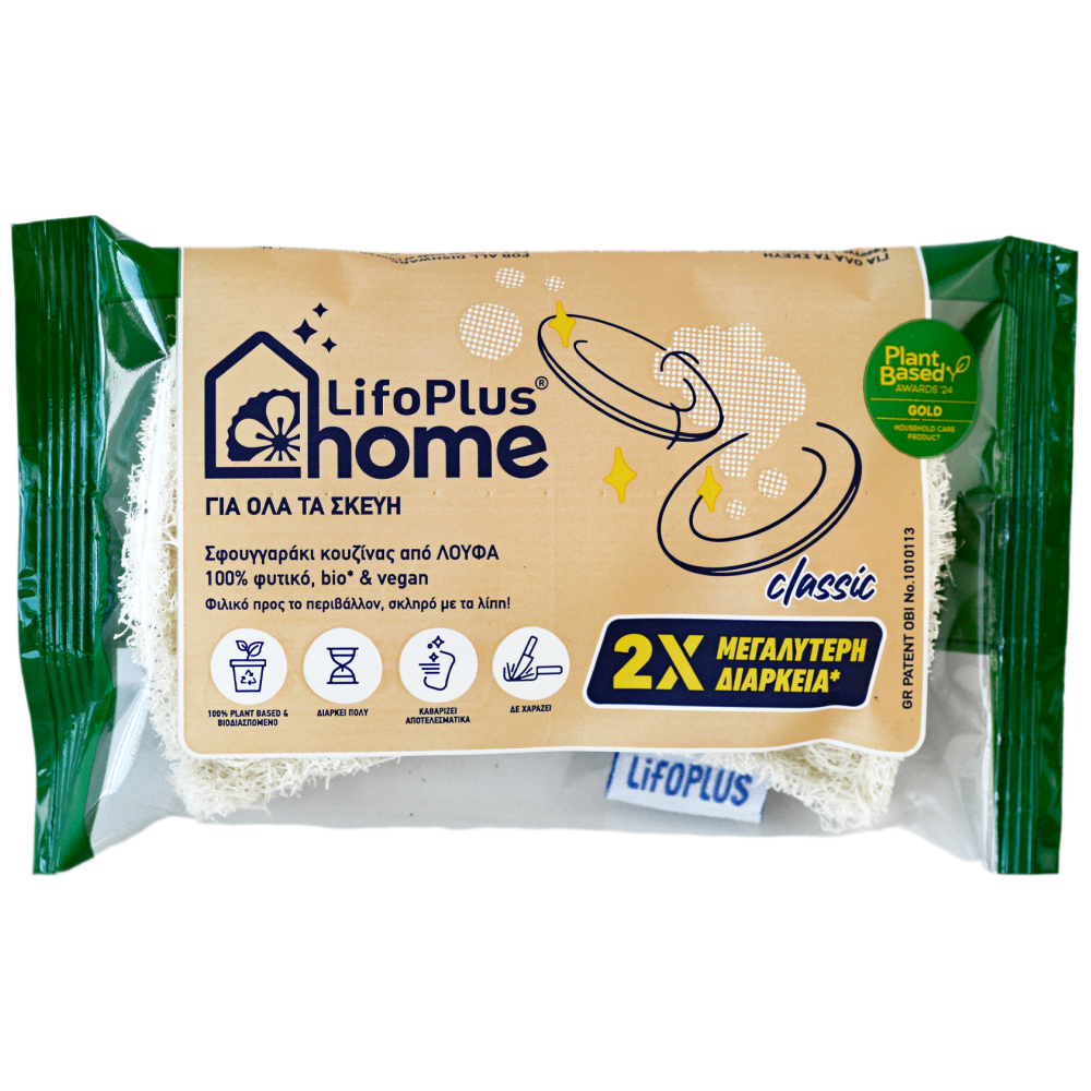 Lifoplus Home Σφουγγαράκι Κουζίνας 100% Bio Loofah