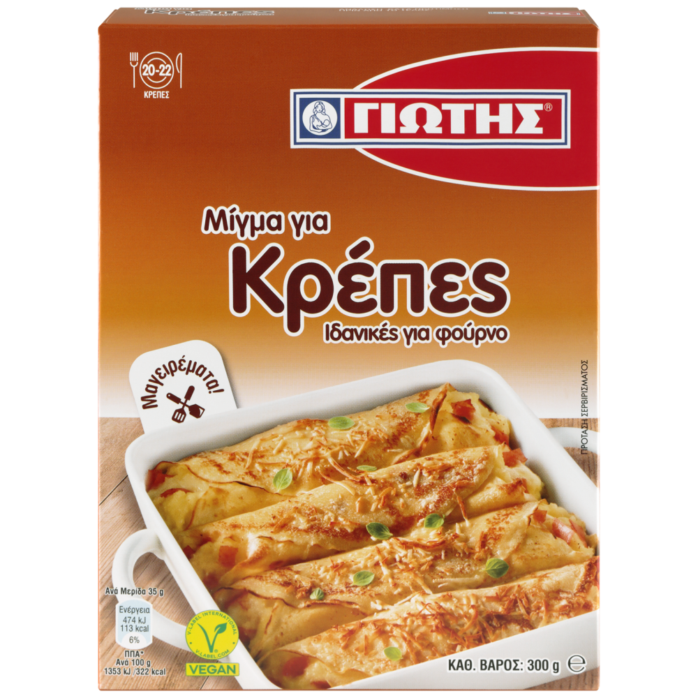 Γιώτης Μίγμα Για Κρέπες 300gr