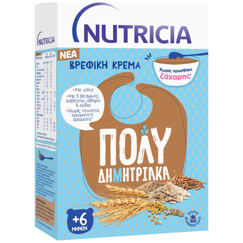 Nutricia Κρέμα Πολυδημητριακά 250gr