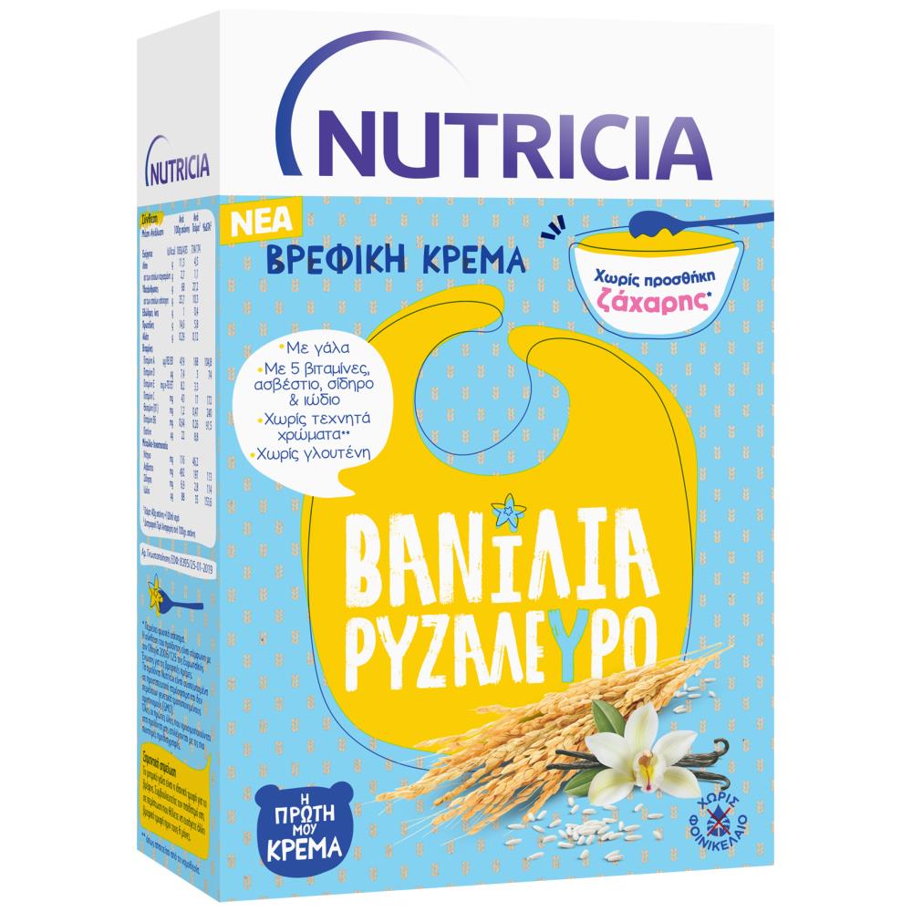 Nutricia Κρέμα Βανίλια Ρυζάλευρο 250gr