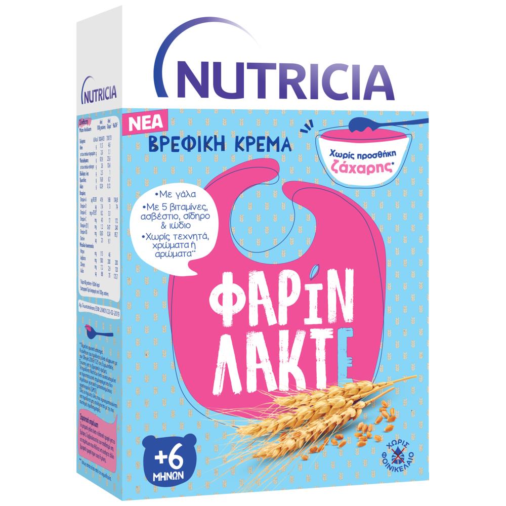 Nutricia Farine Lactee 250gr