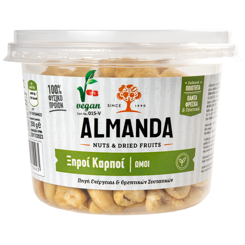 Almanda Κάσιους Ωμό Σε Πλαστικό Δοχείο 250gr