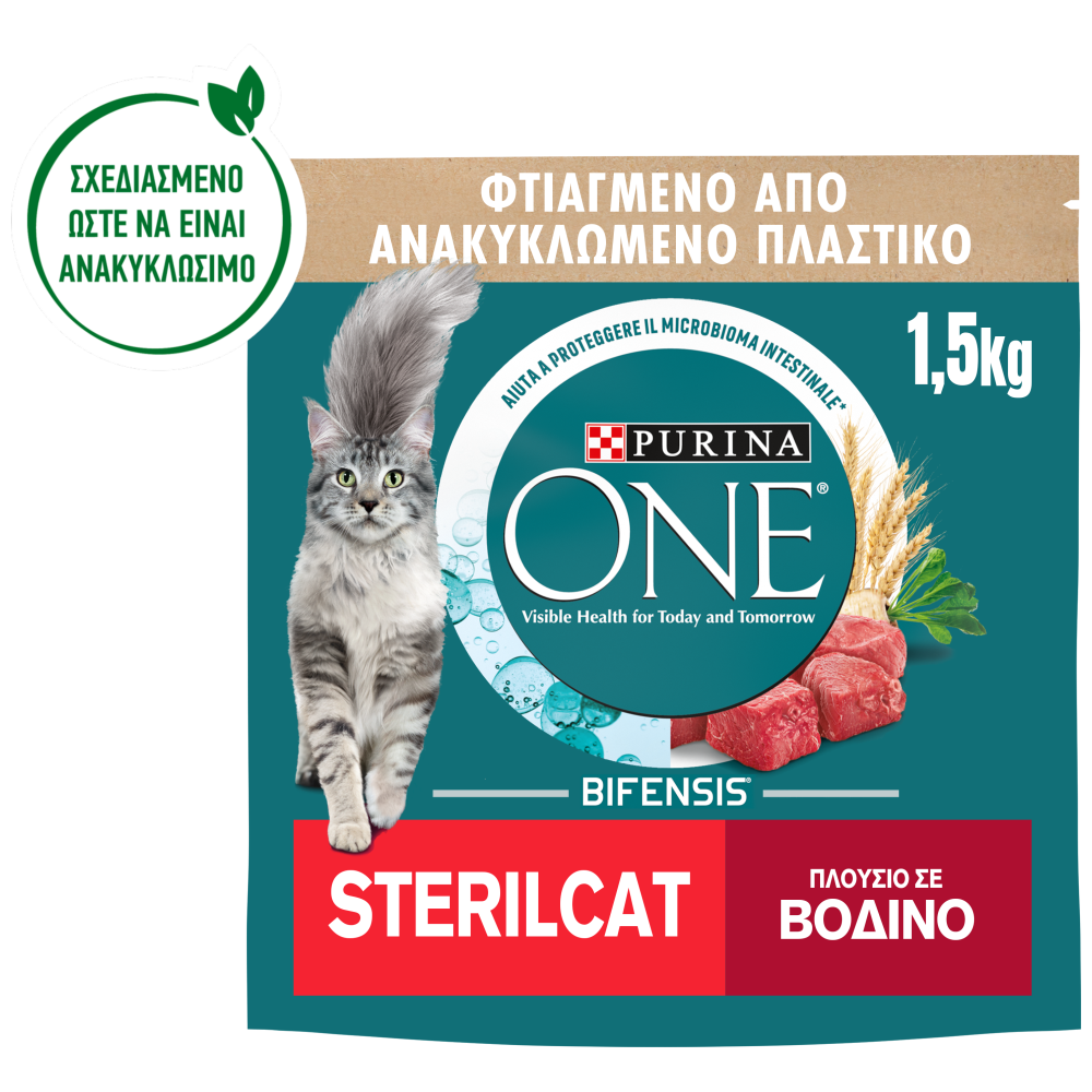 Purina One Sterlicat Βοδινό Και Σιτάρι 1,5kg