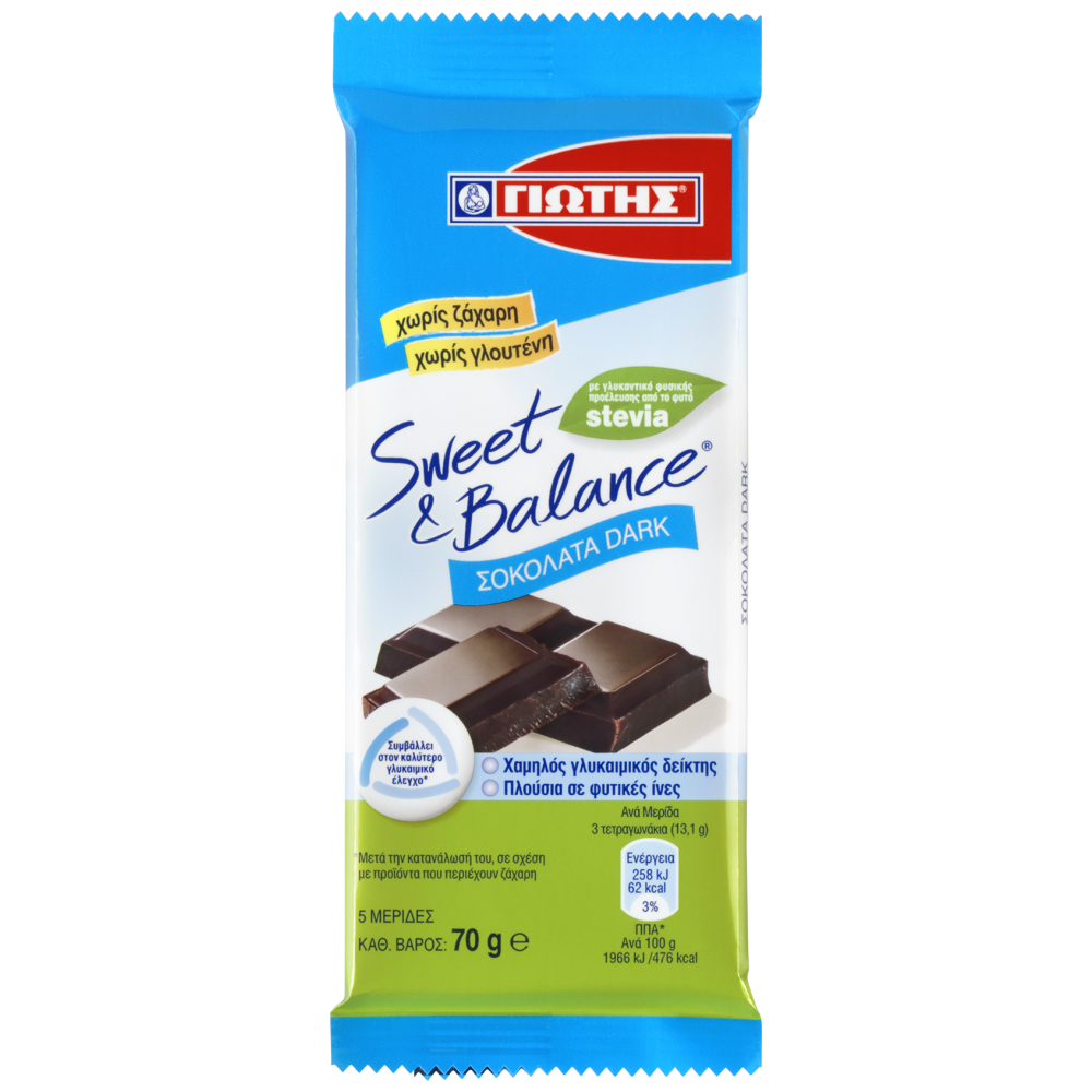 Γιώτης Sweet & Balance Σοκολάτα Στέβια Χωρίς Γλουτένη 70gr