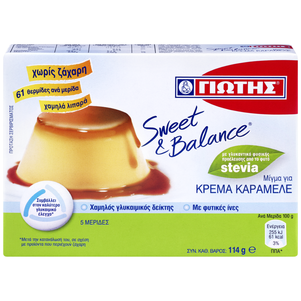 Γιώτης Sweet & Balance Κρέμα Καραμελέ 114gr