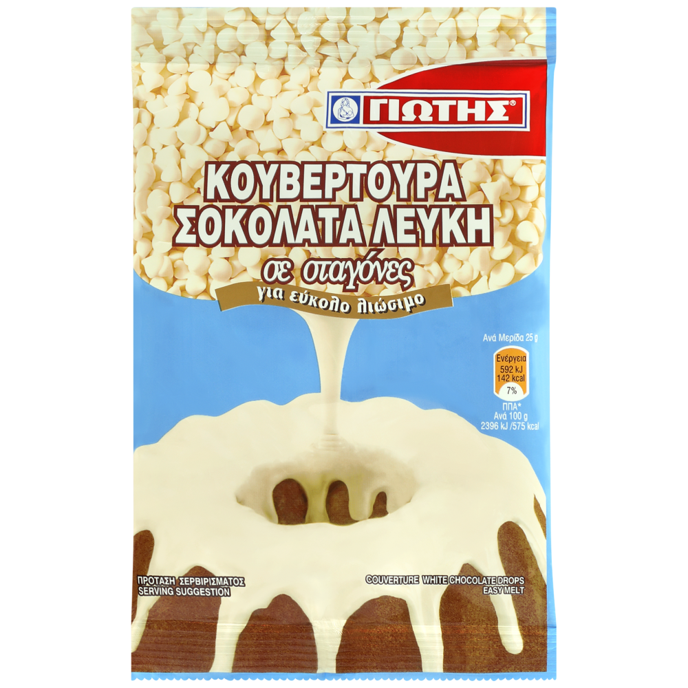 Γιώτης Κουβερτούρα Λευκή Σε Σταγόνες 100gr