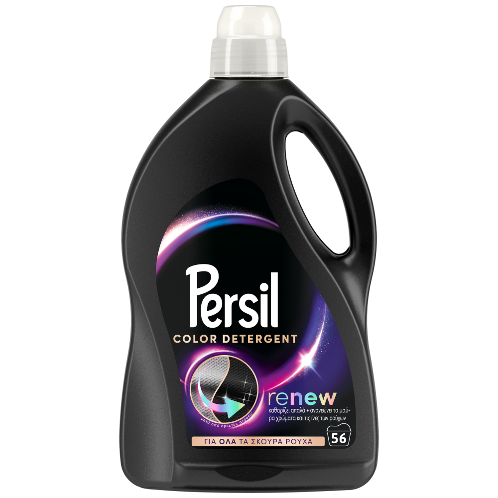 Persil Υγρό Απορρυπαντικό Πλυντηρίου Black 56μεζ 2,8lt