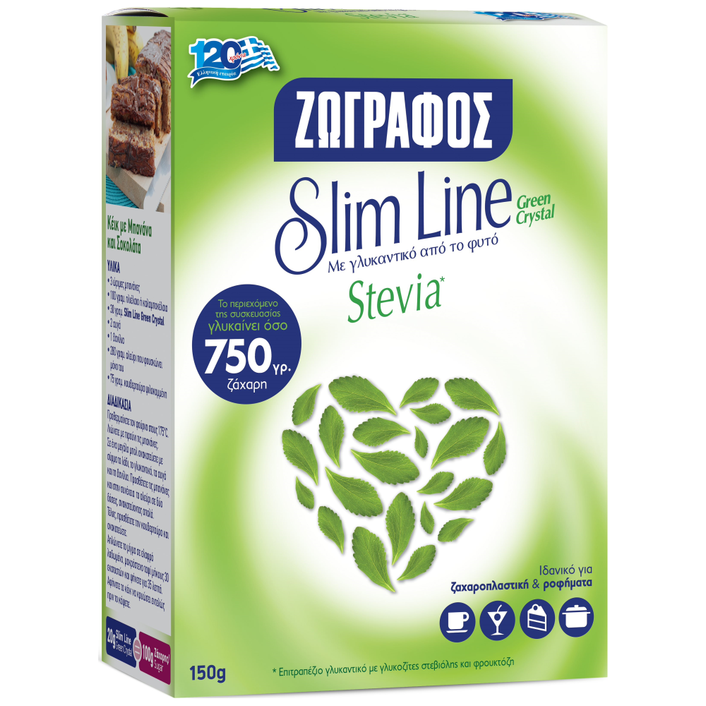Ζωγράφος Slim Line Με Stevia 150gr