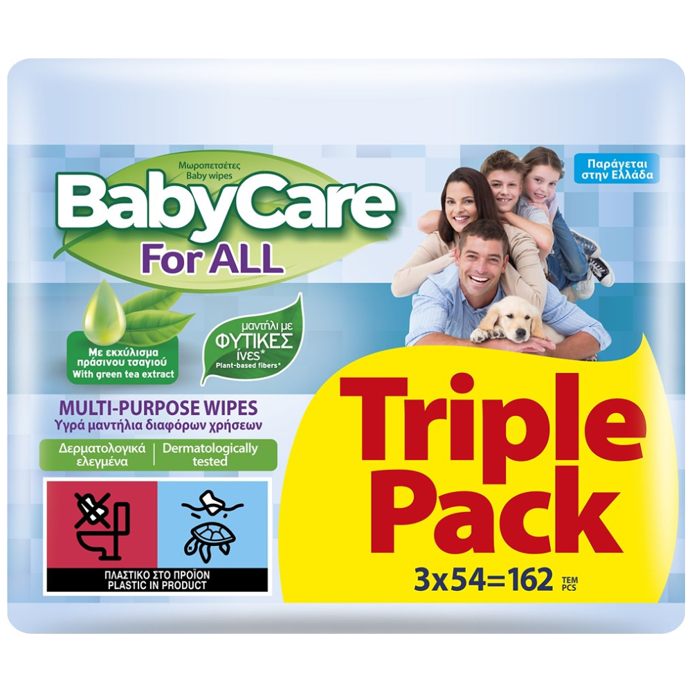 Babycare For all Υγρομάντηλα Triple Pack 3x54τεμ