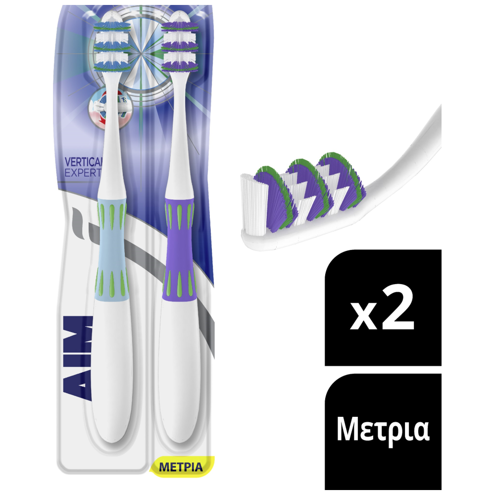 Aim Οδοντόβουρτσα Vertical Mέτρια 2 τεμ