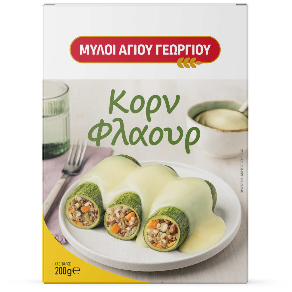 Μύλοι Αγίου Γεωργίου Κορν Φλάουρ 200gr