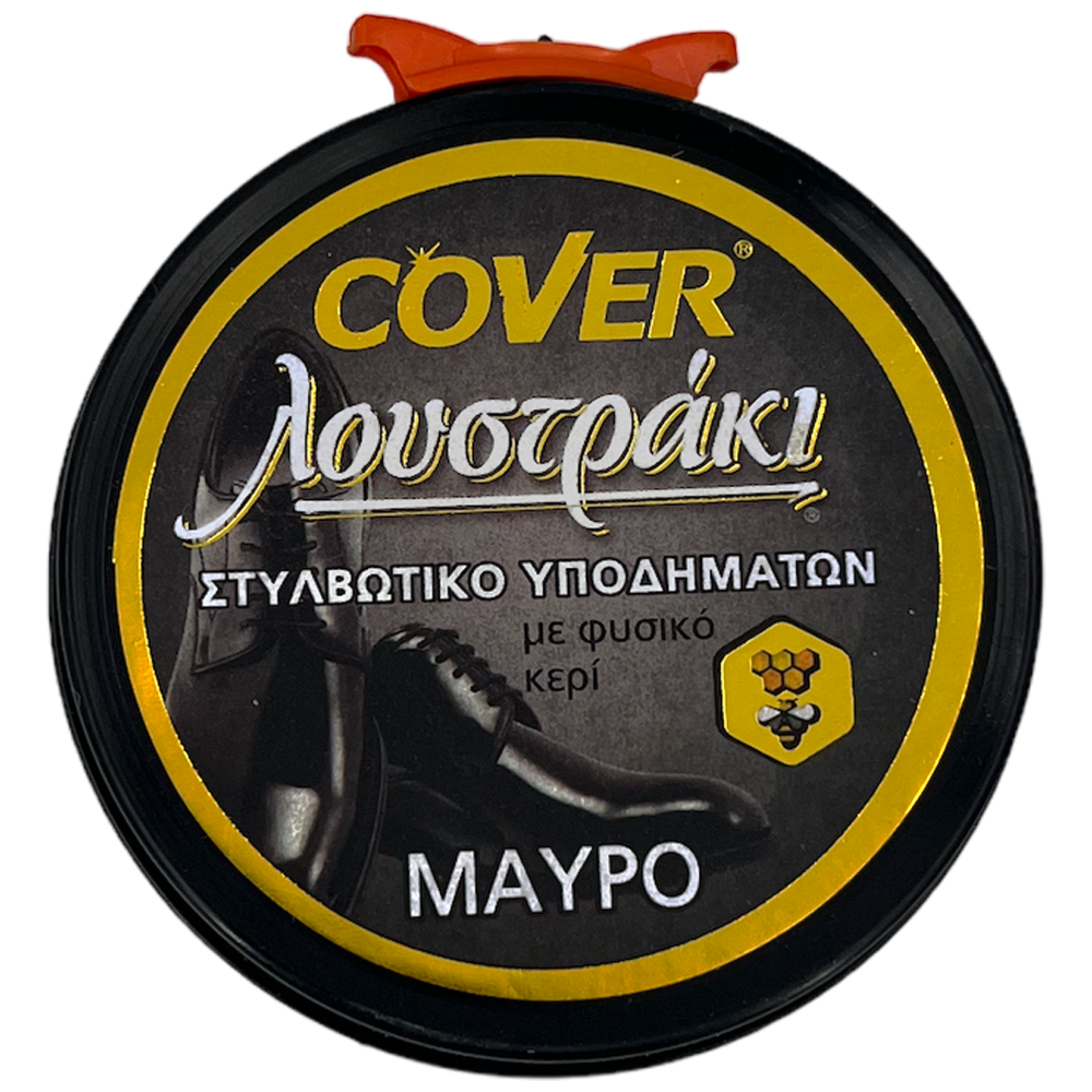 Cover Πάστα Υποδημάτων Μαύρη 60gr