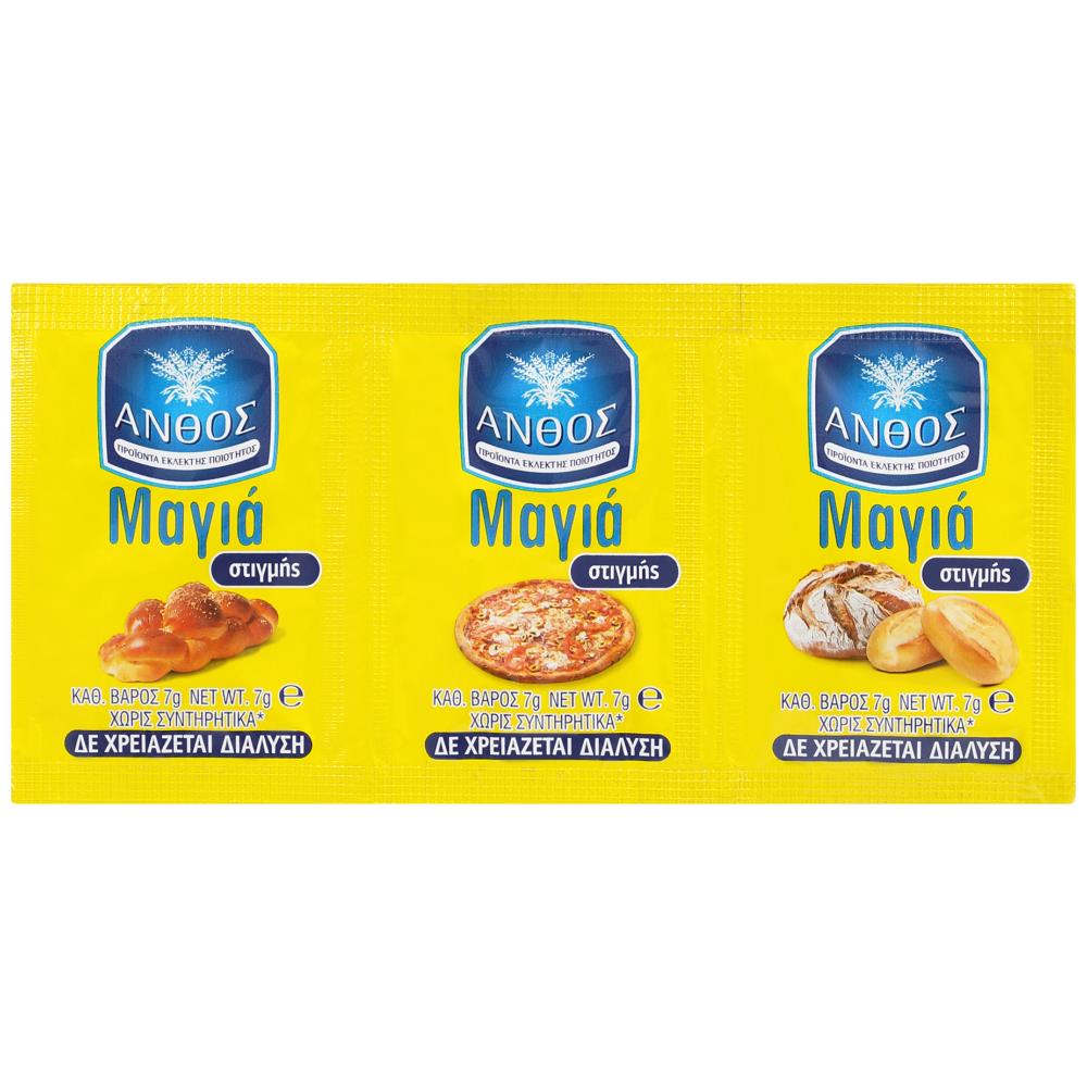 Γιώτης Μαγιά Στιγμής Άνθος 21gr (3x7gr)