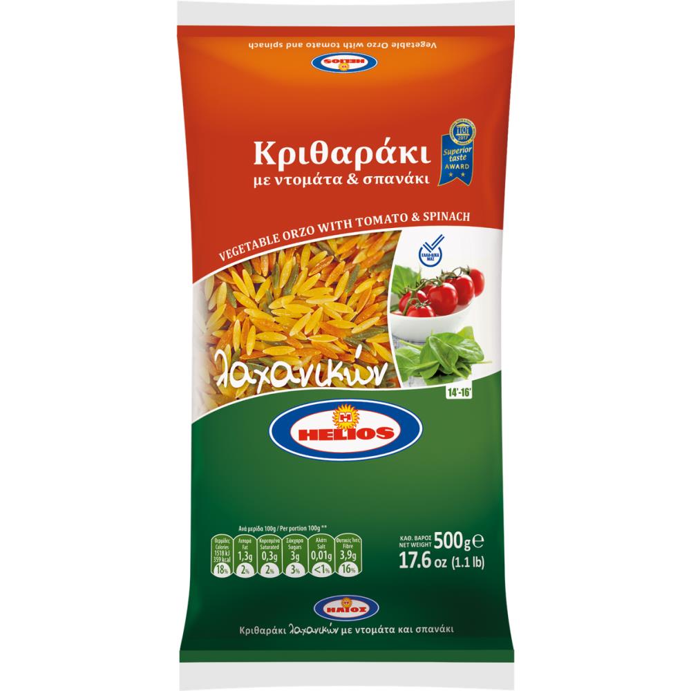 Ήλιος Κριθαράκι Λαχανικών 500gr