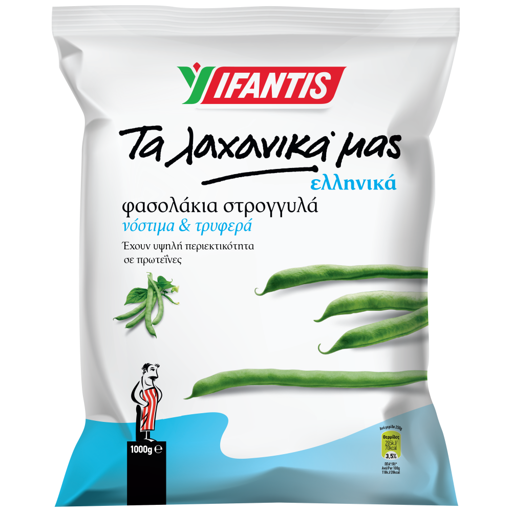Υφαντής Φασολάκια Στρογγυλά Κατεψυγμένα 1kg