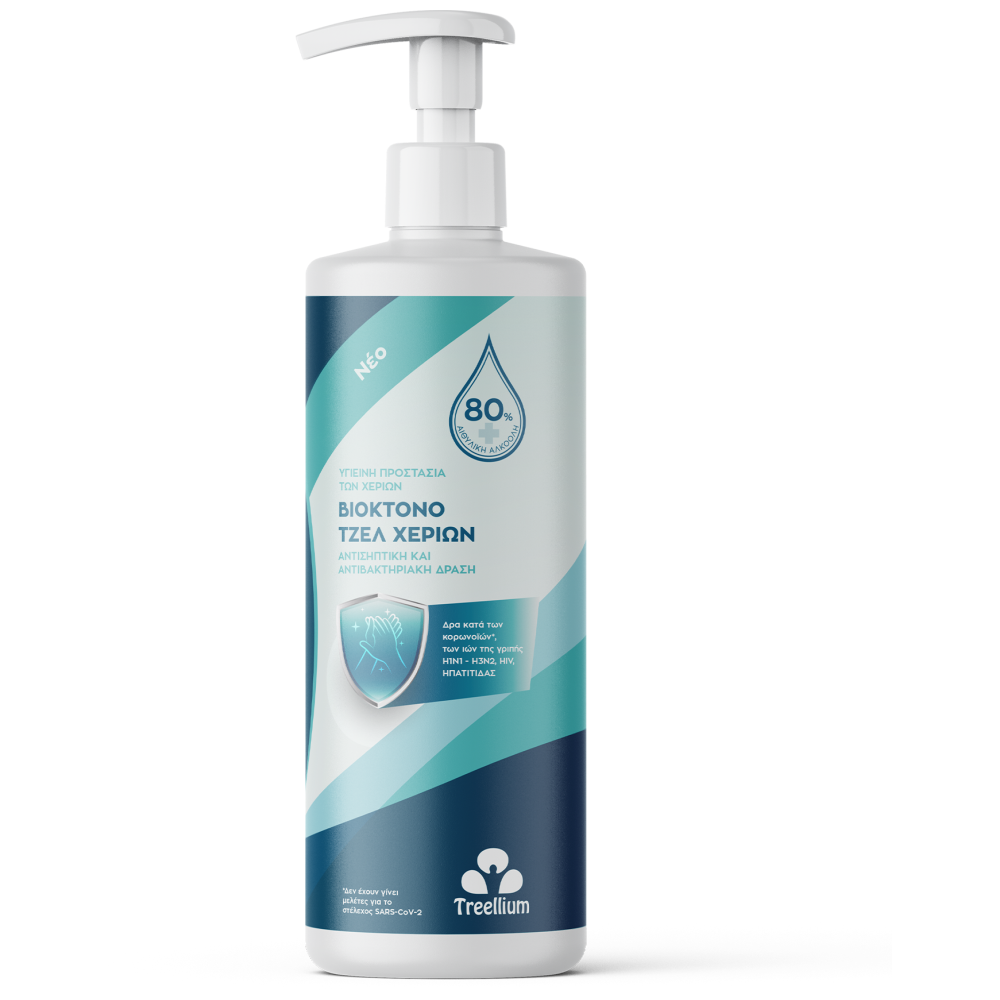 Treellium Gel Χεριών Βιοκτόνο 500ml