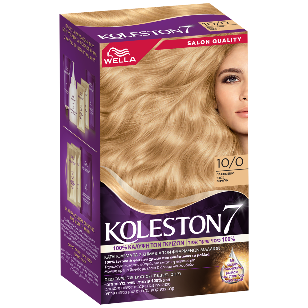 Koleston Βαφή Μαλλιών Νο 10/0 50ml