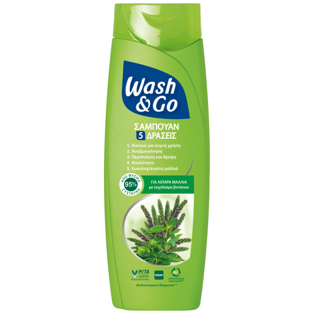 Wash & Go Σαμπούαν Για Λιπαρά Μαλλια 360ml