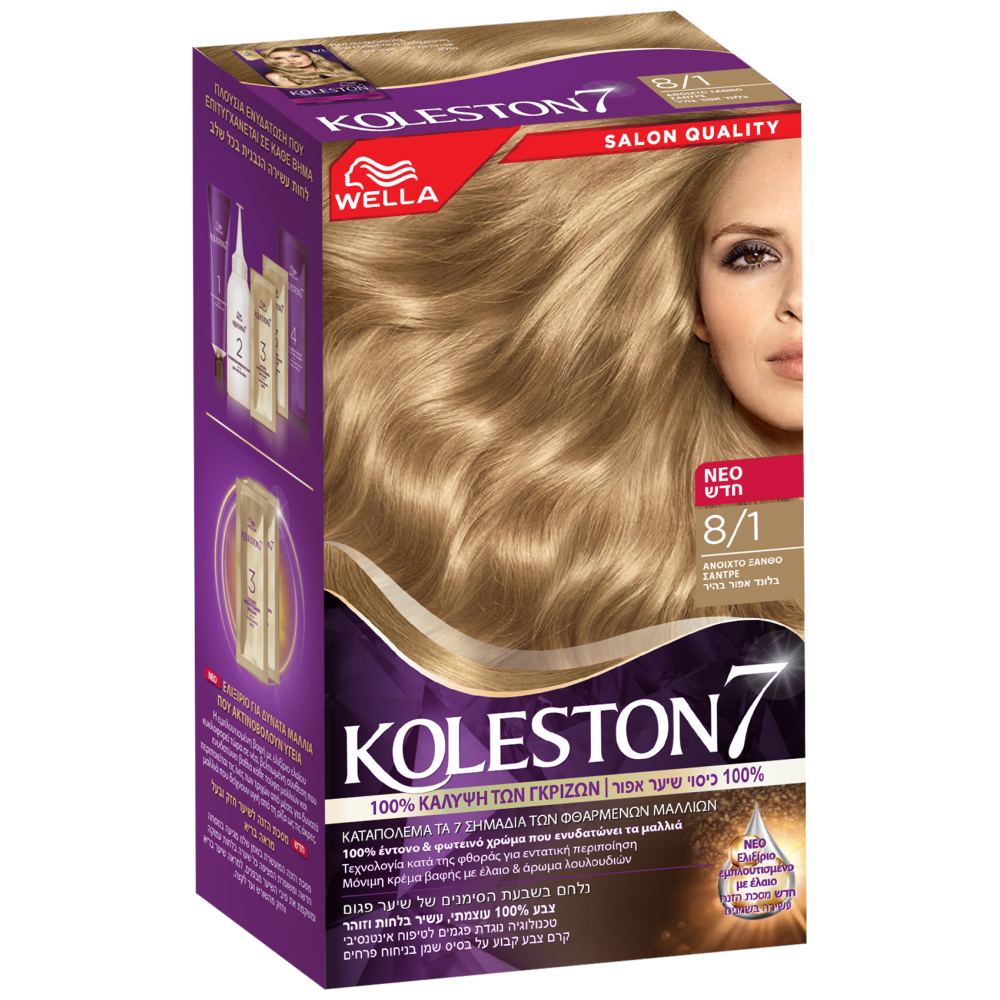Koleston Βαφή Μαλλιών Νο8/1 50ml