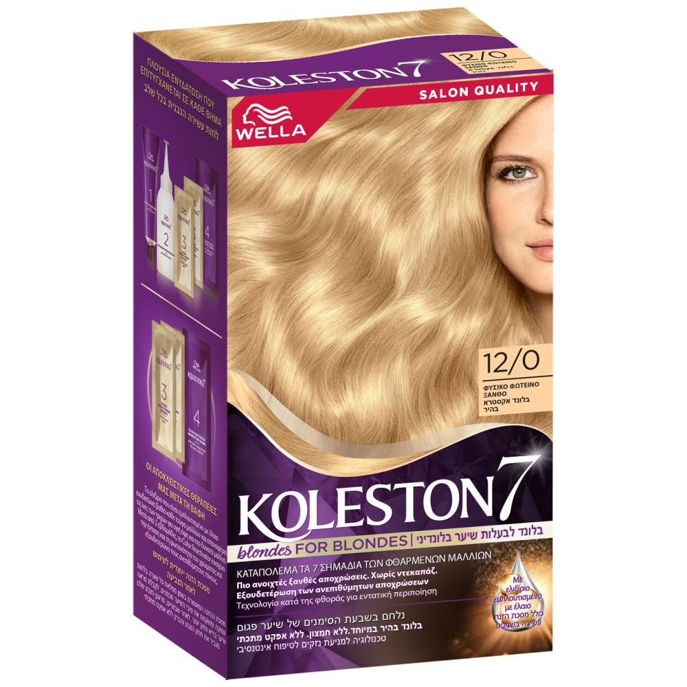Koleston Βαφή Μαλλιων Νο12/0 50ml