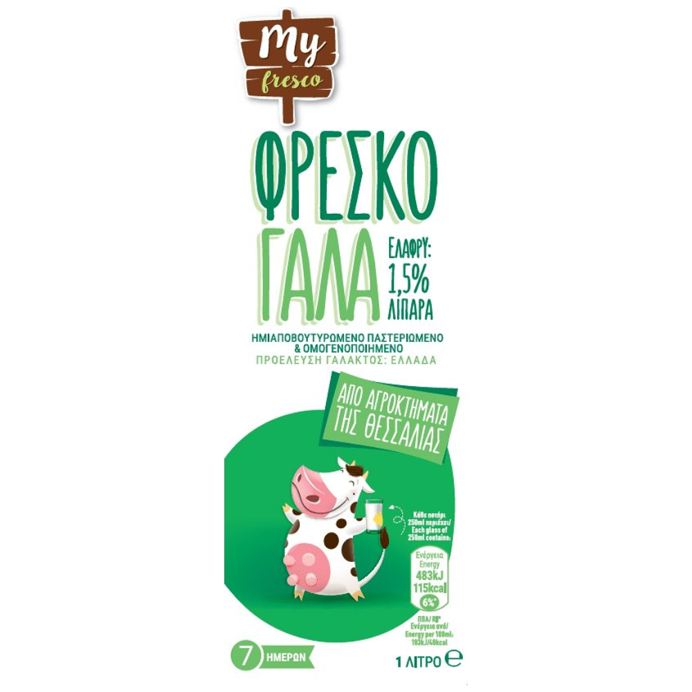 My Fresco Αγελαδινό Γάλα Ελαφρύ 1lt