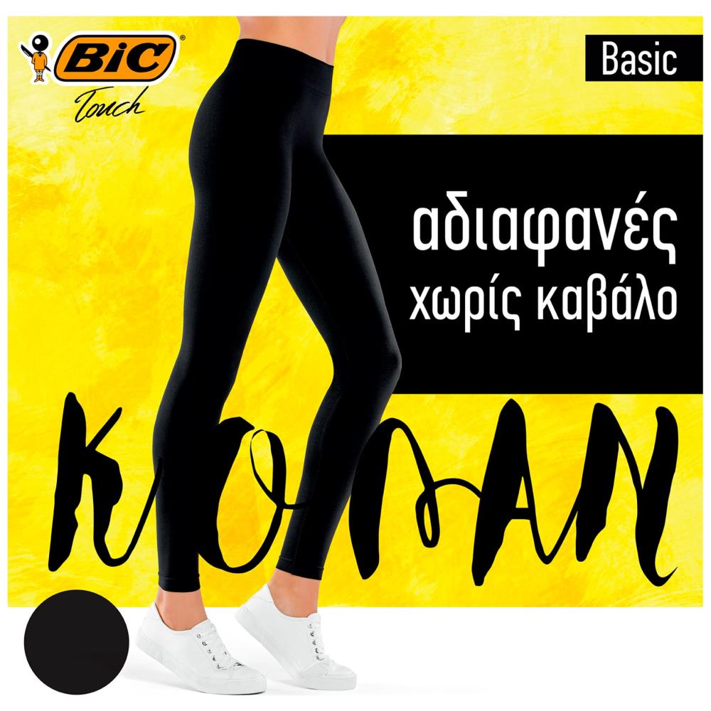 BIC Κολάν Basic Μαύρο Medium