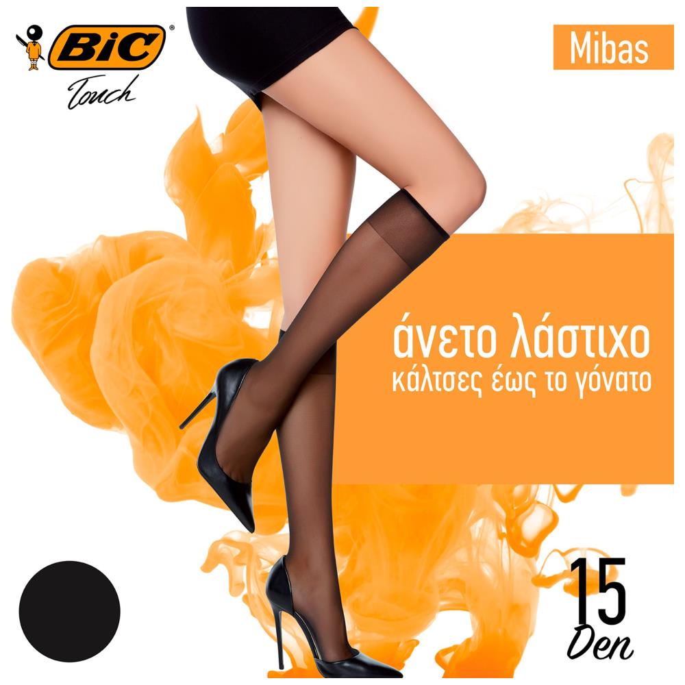 BIC Mibas Καλτσάκι 3/4 15D Μαύρο