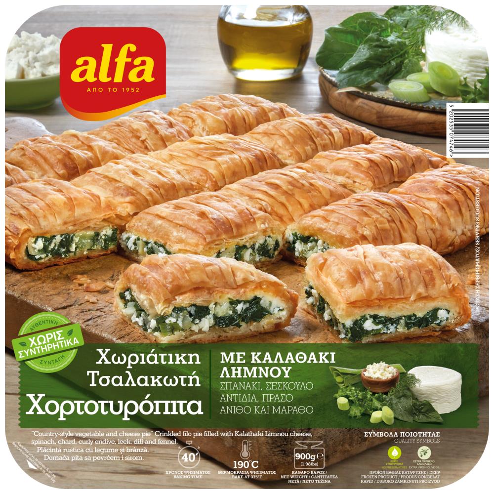 Alfa Χωριάτικη Χορτοτυρόπιτα Κατεψυγμένη 900gr