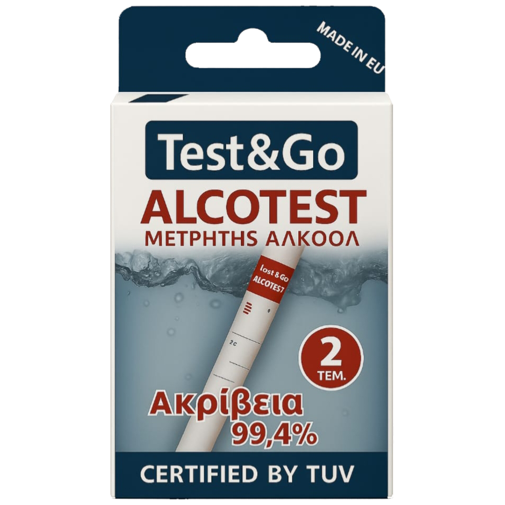 Αλκοτέστ Μιας Χρήσης 2 τεμ