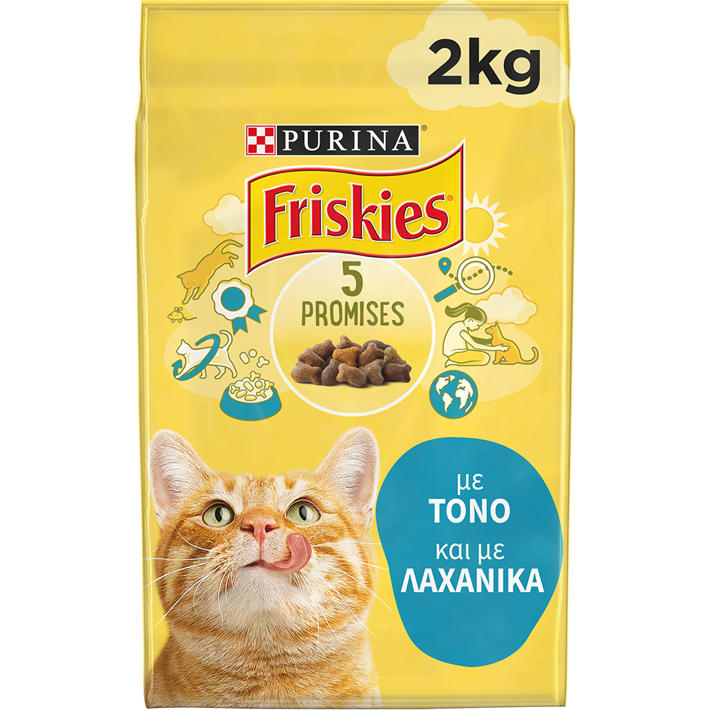 Friskies Ξηρά Τροφή Για Γάτες Με Τόνο & Λαχανικά 2kg