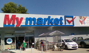 My market Αταλάντη