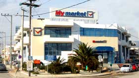 My market Μέγαρα Αλεποχώρι