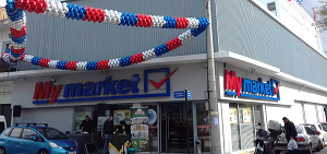 My market Αγ. Φανούριος Αλαμάνας