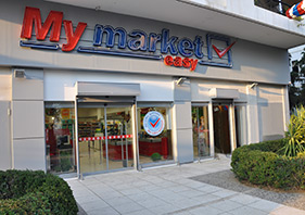 My market Π. Φάληρο Δημαρχείο easy