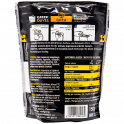 Gaea Ελιές Ανάμεικτες Χωρίς Κουκούτσι Σακουλάκι 150gr