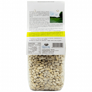 Άροσις Φασόλια Μέτρια Λάρισας 500gr