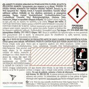 Botanica Αρωματικό Stick Ανανάς & Δενδρολίβανο Τυνησίας 80ml