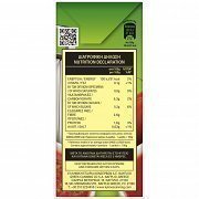 Kyknos Τριμμένες Τομάτες Χάρτινο 500gr