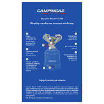 Campingaz Συσκευή Υγραερίου Super Bluet
