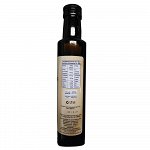 Naturel Health Products Χαρουπόμελο 250ml