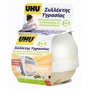 UHU Συλλέκτης Υγρασίας Βανίλια 40gr