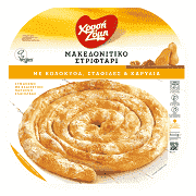 Χρυσή Ζύμη Μακεδονίτικο Στριφτάρι Κολοκύθα, Σταφίδες & Καρύδια 600gr