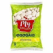My Kouzina Φασόλια Γίγαντες 500gr